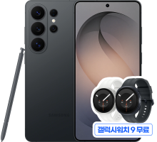 갤럭시 S26 Ultra_NEW 5G