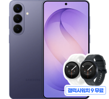 갤럭시 S26 플러스_NEW 5G