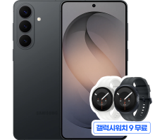 갤럭시 S26 플러스_NEW 5G