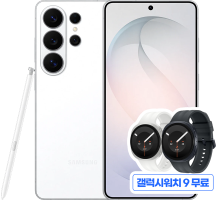 갤럭시 S26 Ultra_NEW 5G