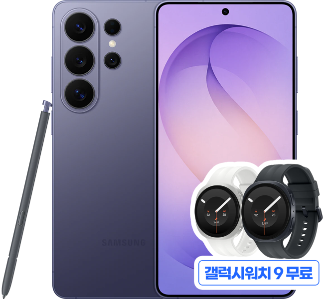 갤럭시 S26 Ultra_NEW 5G